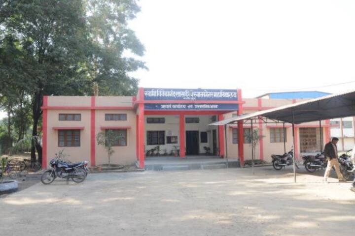 campus-view